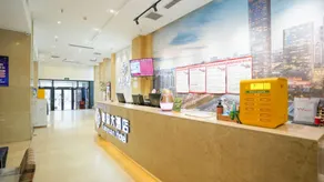 Taoyuan Hotel (Shenyang Zhongjie Metro Station Branch) - Image 3