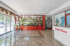 Shell Hotel Rizhao Lanshan District Beikuo Town - Image 2