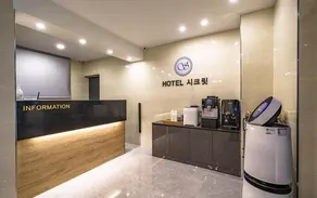 Incheon Hotel Secret - Image 5