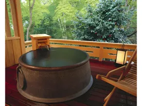 Gero Kanko Hotel - Image 5