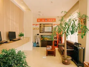 Super 8 Hotel (Shucheng Mafang Alley Commercial Street) - Image 4