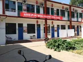 Mianshan Jiahe Farm Stay - Image 3