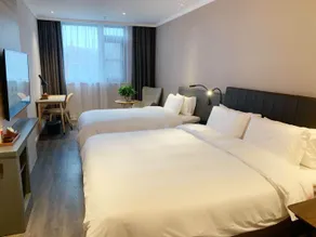 Hanting Premium Hotel Qingdao Chengyang Zhengyang Road Wanda - Image 2