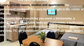 Apartments and guest rooms "Dunav"" - Image 3