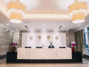 Shanhaiquan Yuelan Hotel · Qingdao - Image 4
