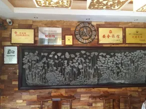 Shiyuan Inn - Image 4