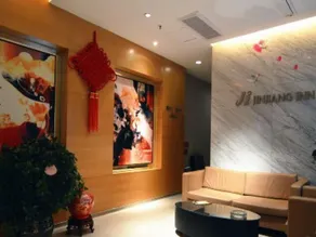 Jinjiang Inn Yantai Wanda Plaza Huanshan Road - Image 2