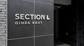 Section L Ginza East - Image 5