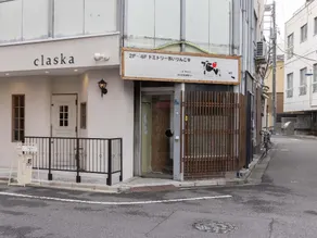 Akabane Dormitory-Men Only - Image 3