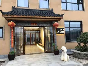 Huaqitang Rural Life Hostel - Image 5