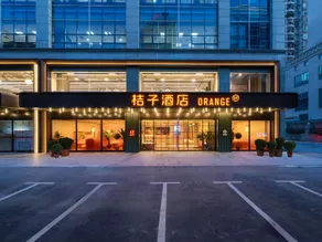 Orange Hotel (Nanning Jinhu Plaza) - Image 3