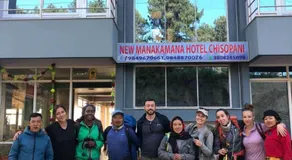Manakamana hotel - Image 4