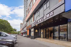 Liangzhi Huipin Hotel (Jiefang West Road, Haikou Qilou Old Street) - Image 4