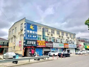 Xucao Hostel - Image 2