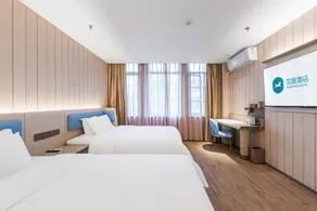 Hanting Hotel Nanjing Jiangning Dongqi Road - Image 2