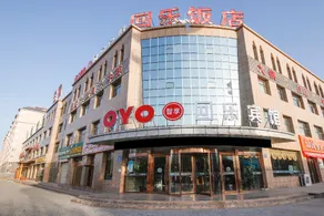 OYO Huile Hotel - Image 2