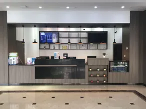 Hanting Hotel Shanghai Railway Station North Square - Image 4