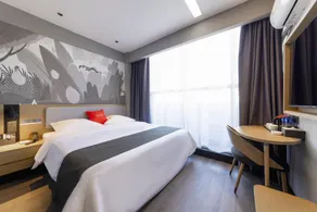 UPLUS Hotel Hebei Cangzhou Huanghua City Nanhai Park - Image 2
