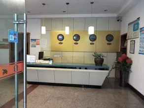 Red Maple Hotel (Starlight Street) - Image 3