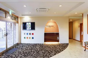 Yuukarou Showa - Image 5