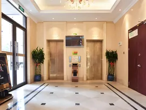 Vienna 3 Best Hotel Jiangsu Changzhou Hutang Wuyue Plaza - Image 4