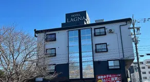 Hotel LAGNA - Image 4