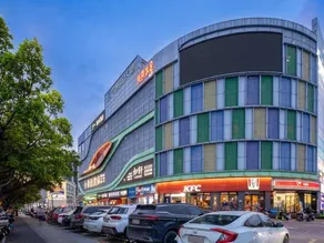 Hilbert Hotel (Guangzhou Nansha Wanda Plaza Jinzhou Subway Station) - Image 3
