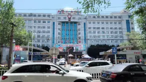 Royal International Hotel - Image 4
