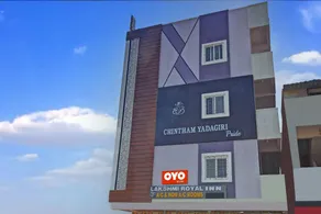 Hotel O by OYO Lakshmi Royal Inn - Image 2