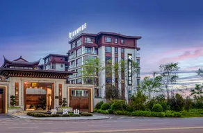 Rezen Select Hotel Emeishan Hot Spring Avenue - Image 5