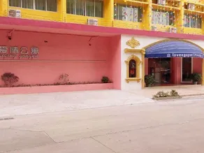 Aiqing Apartment Chain Hotel - Image 5