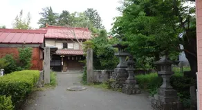 OSHI-KIKUYA A Historic Mount Fuji Stay - Image 4