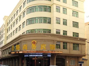 Haoting Motel - Image 5