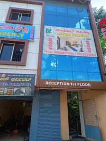 Hotel Mayura Residency - Image 4