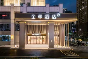 Quanji Hotel (Putian Wandaguangchang Xinghuafu Street Branch) - Image 4