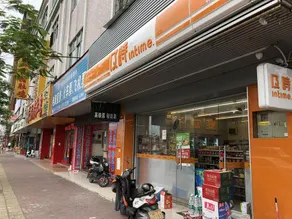 Zhongshan Heyi Business Mansion (Dachong Branch) - Image 3