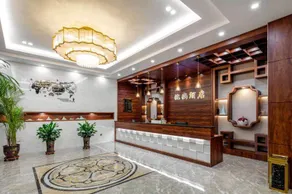 You Shang Hotel - Image 3