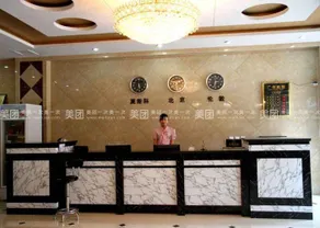 Guangxin Hotel - Image 5