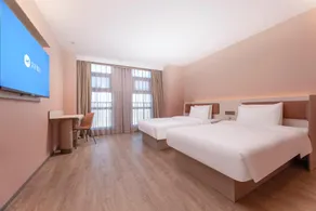 Hanting Hotel Xuancheng Langxixian - Image 1