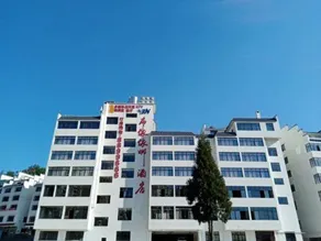 Buyiyina Hotel - Image 4