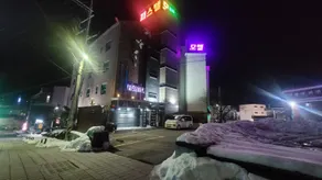 Taebaek Pastel - Image 3