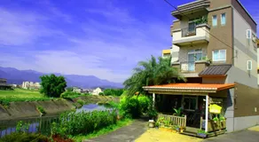 Happiness Vacation House - Image 4