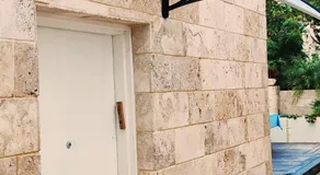 Primrose Boutique Apartment - Image 2