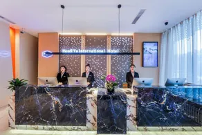 Urumqi Hengyu International Hotel (Hetian 2nd Street, Dehui Wanda Plaza) - Image 2