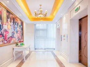 Vienna 3 Best Hotel Anhui Chuzhou Tianchang Bus Station - Image 3