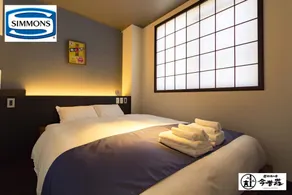 KONJAKUSO Osaka Dotonbori "SHOSHI" "GŌYAKUYA"SPA Stay - Image 3