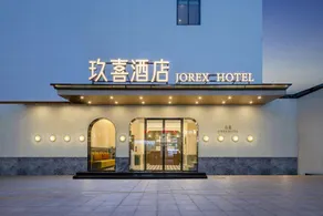 Jiuxi Hotel (Suzhou Guanqian Pedestrian Street Pingjiang Street) - Image 3