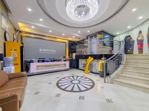 Foshan Jinlin Holiday Hotel (Shunde Ronggui Fisherman's Wharf) - Image 3