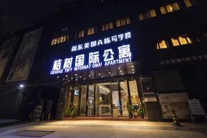 Orange Tree International Hotel  - Free Shuttle Bus to Canton Fair Complex During Canton Fair Period - Image 3