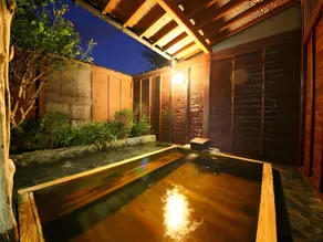 Mine Ryokan - Image 3